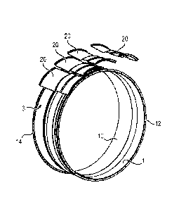 Une figure unique qui représente un dessin illustrant l'invention.